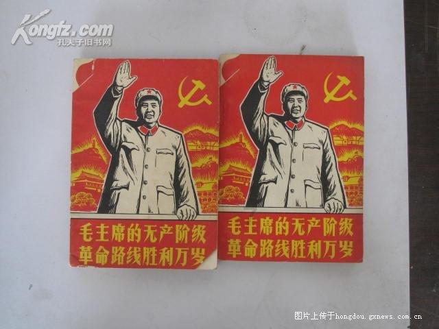 弹球突破