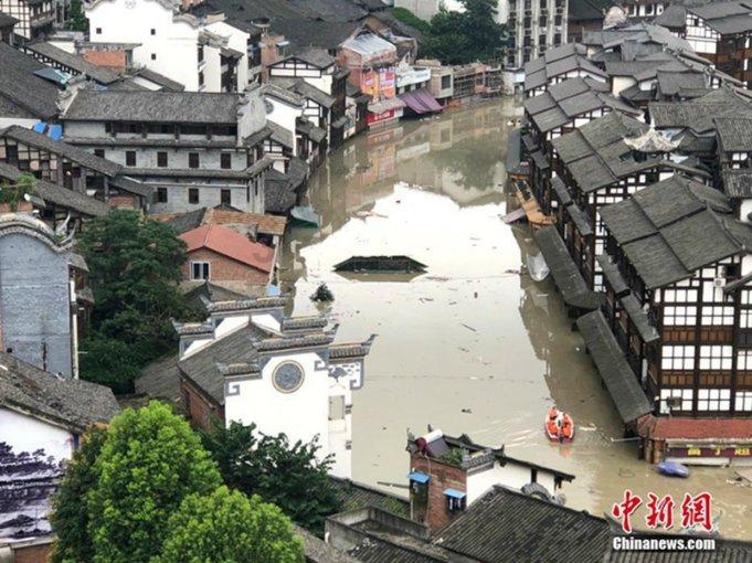 易币付游戏画面
